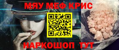 каннабис Конаково