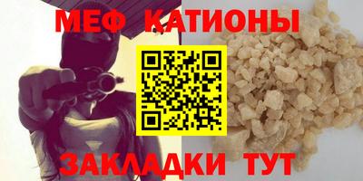каннабис Конаково