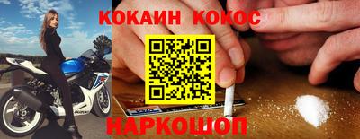 первитин Коммунар