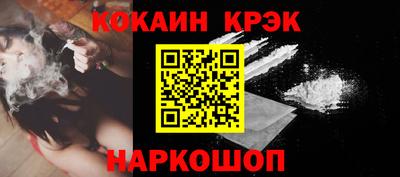 первитин Коммунар