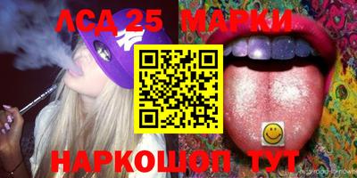 каннабис Конаково