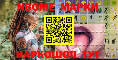 каннабис Конаково