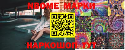 первитин Коммунар