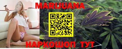первитин Коммунар