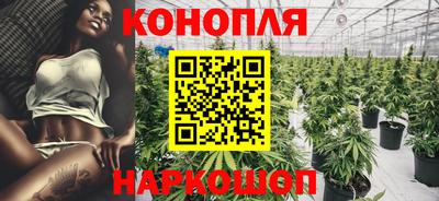 первитин Коммунар