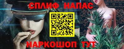 первитин Коммунар