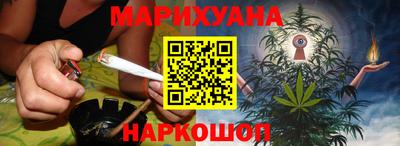 винт Комсомольск-на-Амуре