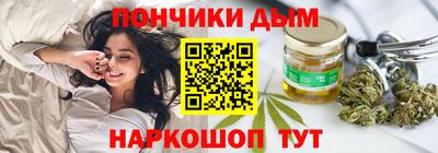 первитин Коммунар