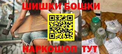 каннабис Конаково