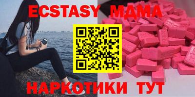 первитин Коммунар