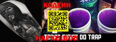 каннабис Конаково