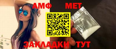 каннабис Конаково