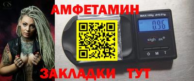 первитин Коммунар