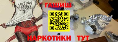 каннабис Конаково