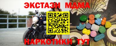 каннабис Конаково