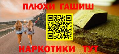 первитин Коммунар