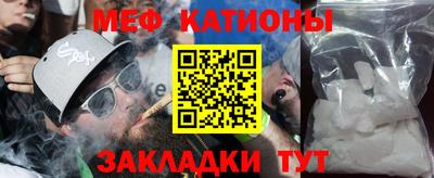 винт Комсомольск-на-Амуре