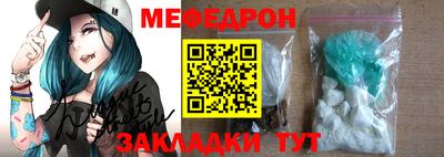 первитин Коммунар