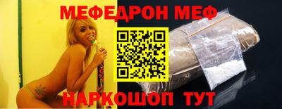 первитин Коммунар