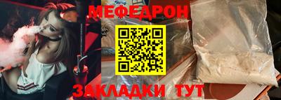 первитин Коммунар