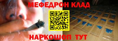 каннабис Конаково