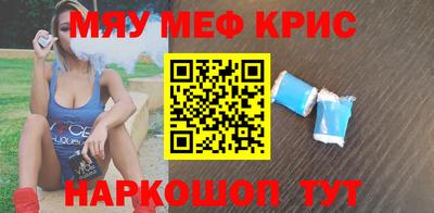 каннабис Конаково